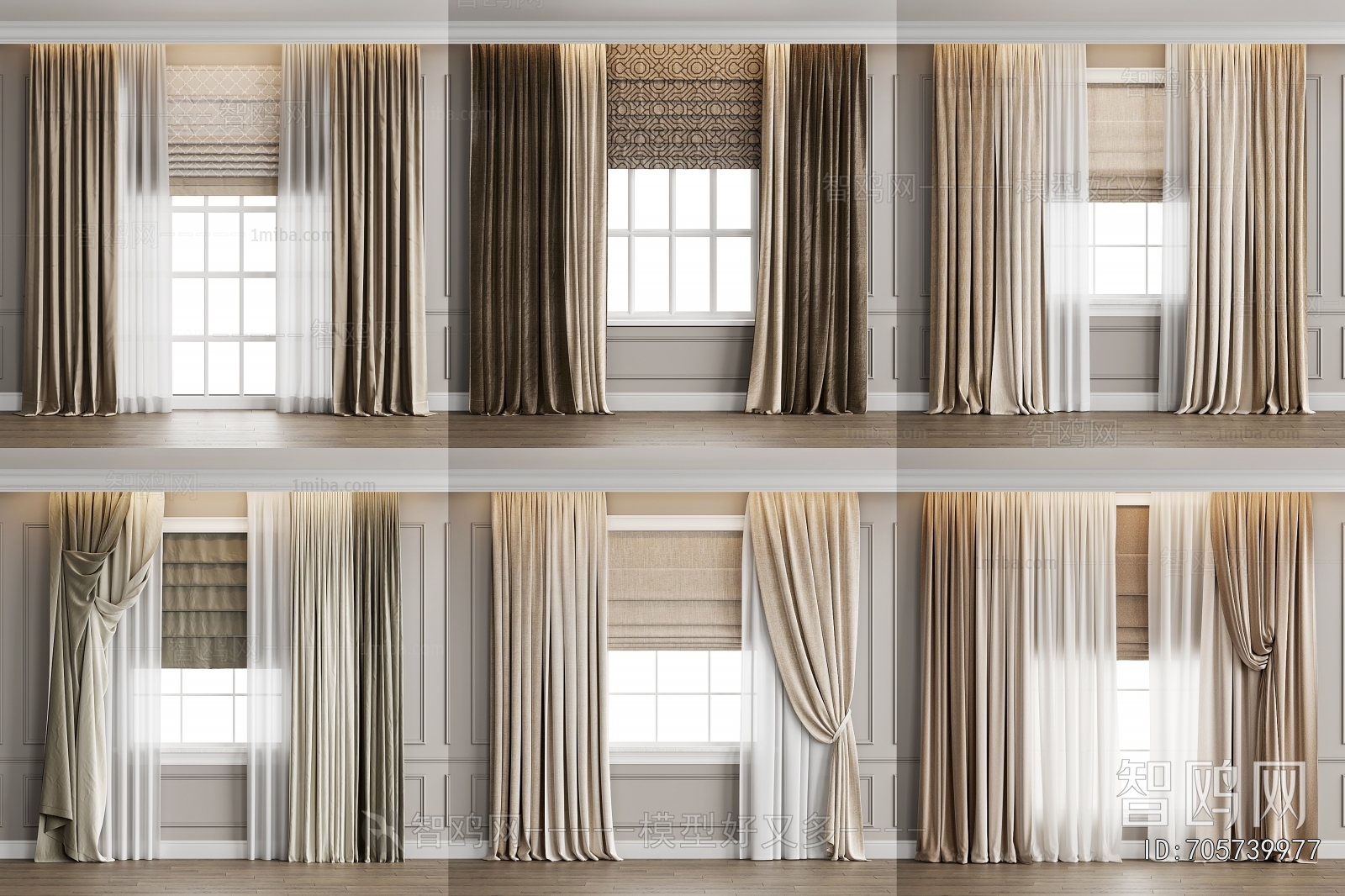Modern The Curtain