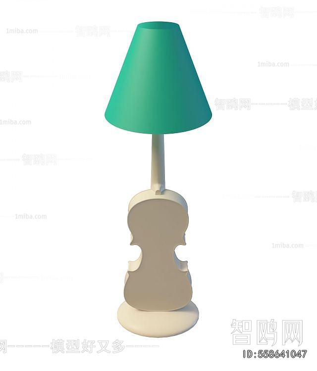 Modern Floor Lamp
