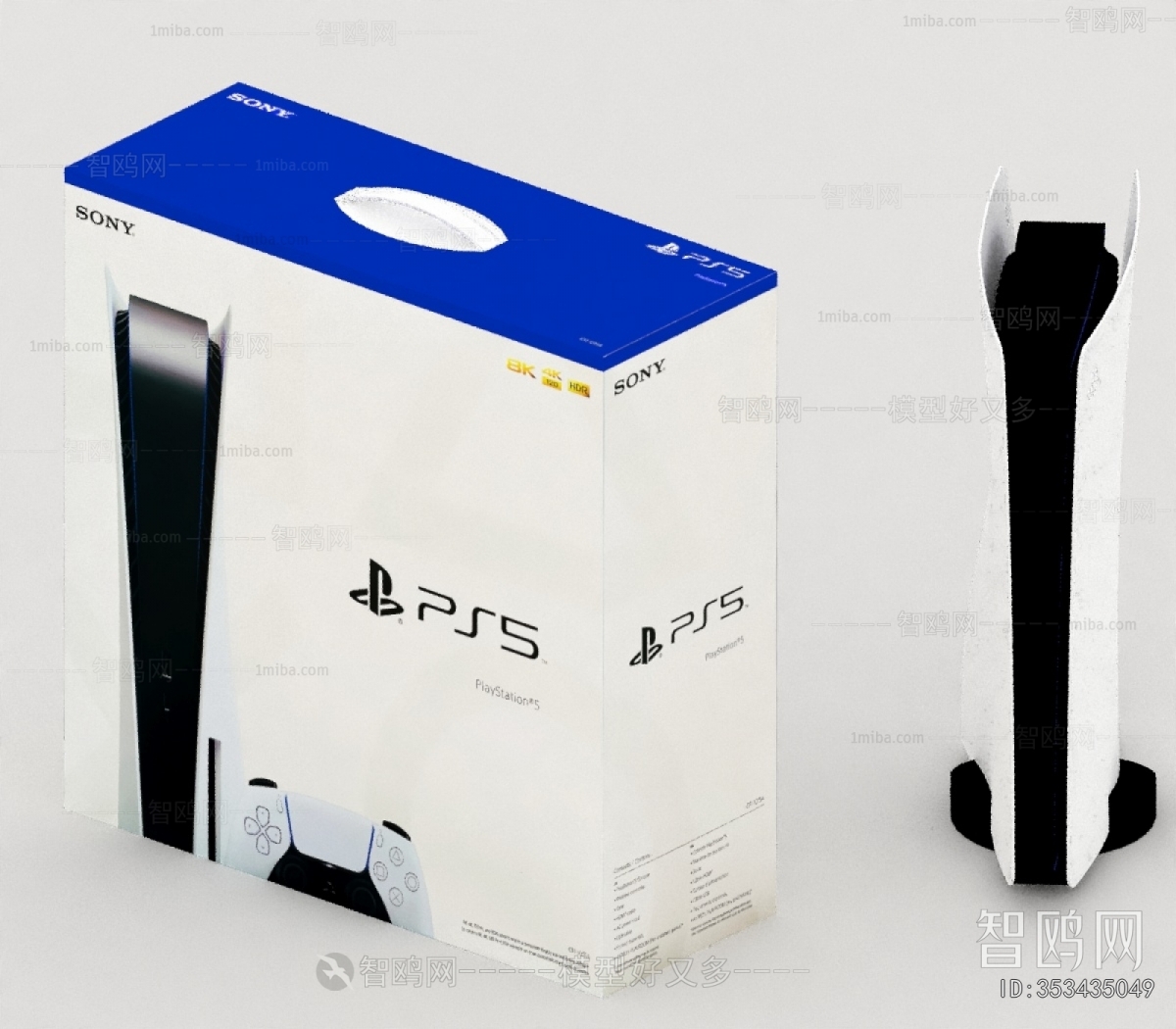 Modern Digital Products