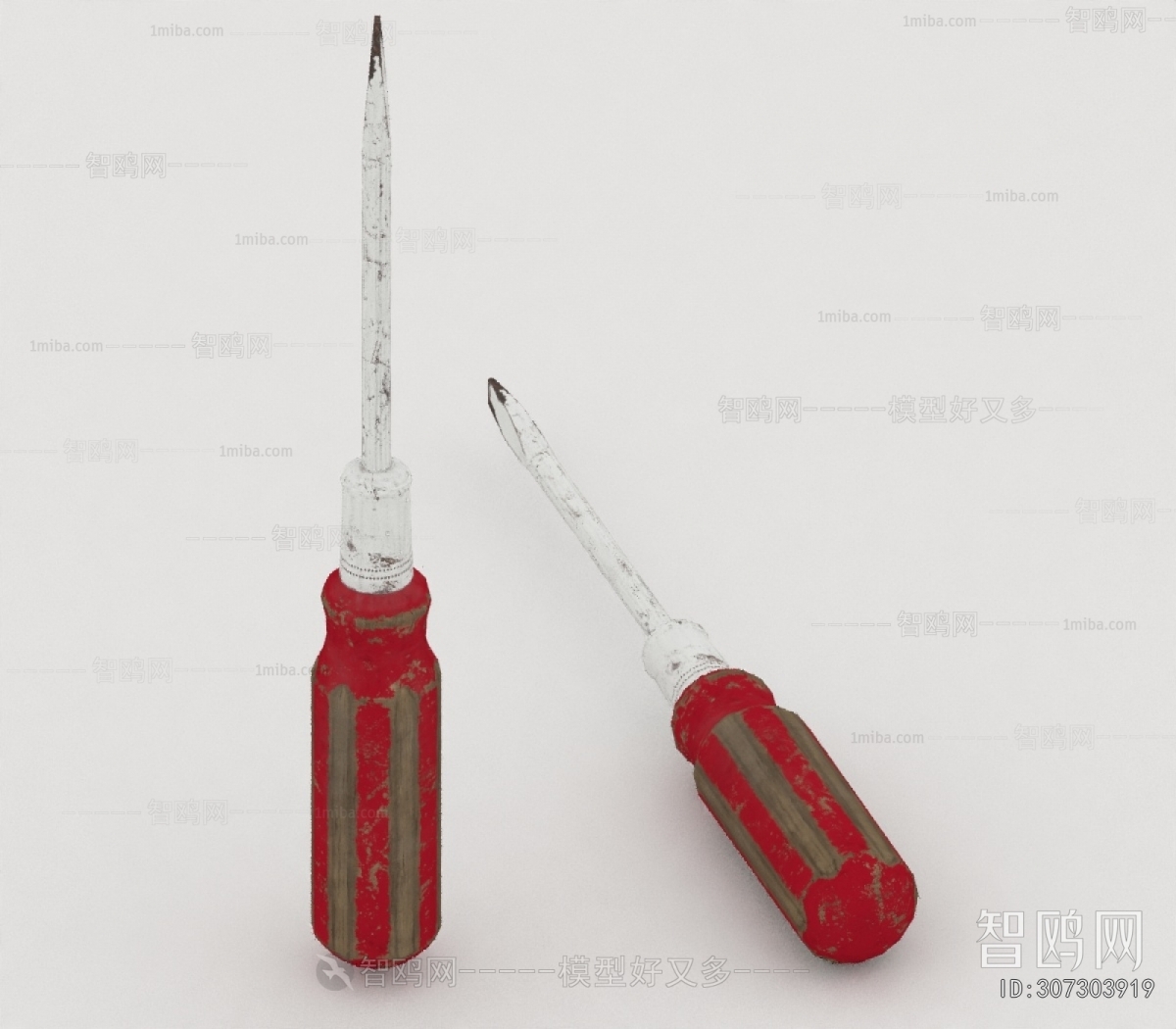 Modern Piece Of Hardware