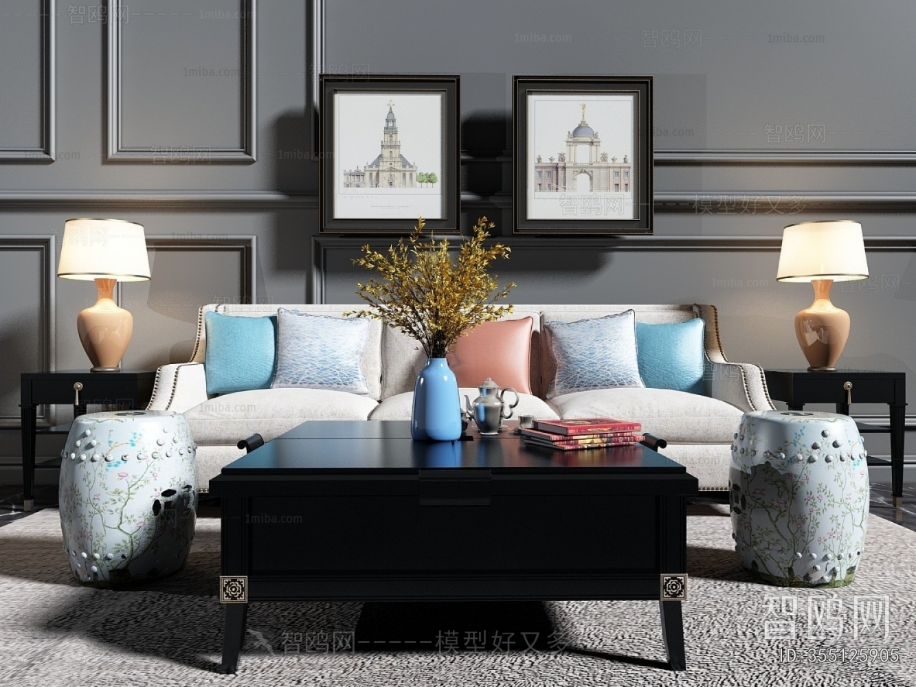 Modern Sofa Combination