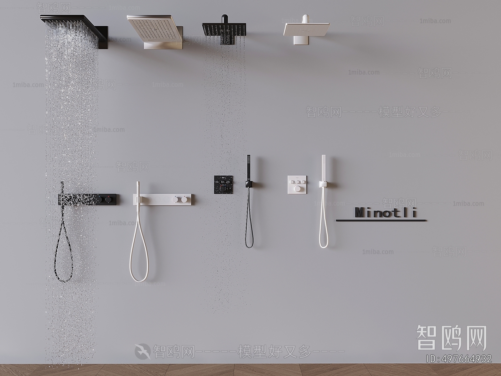 Modern Faucet/Shower