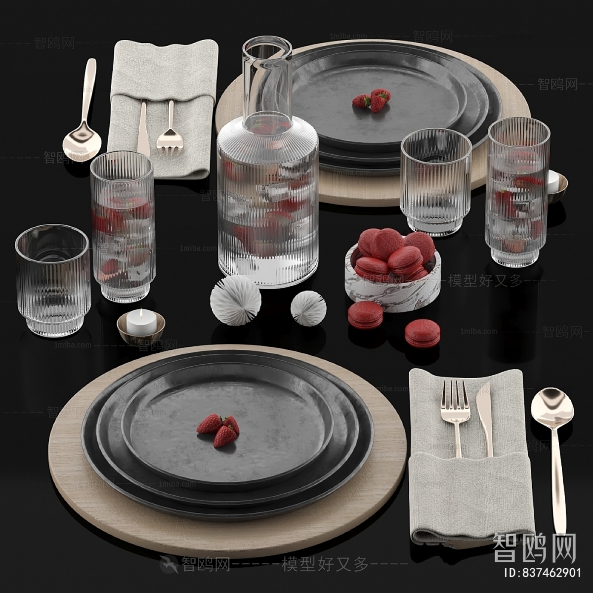Modern Tableware