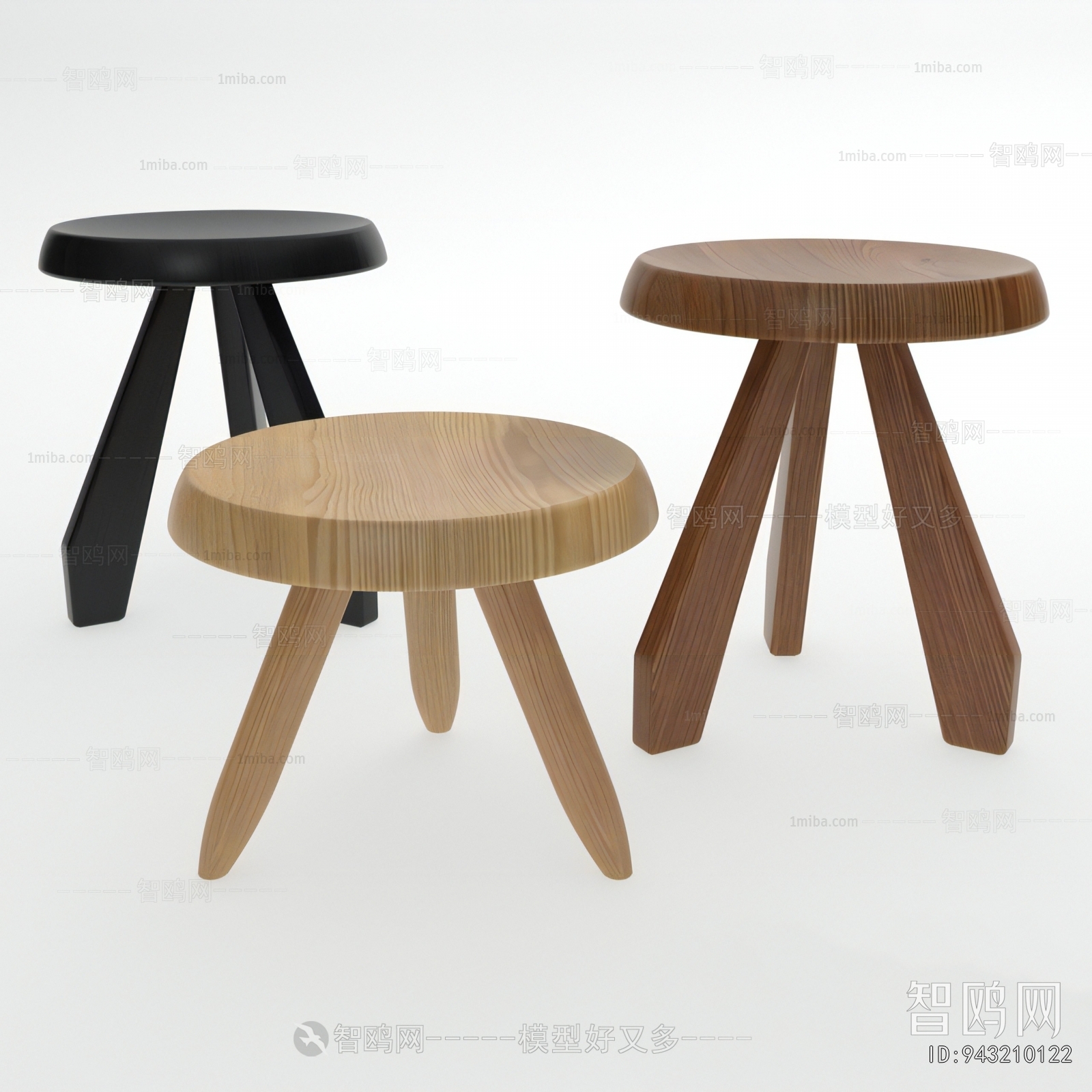 Modern Stool