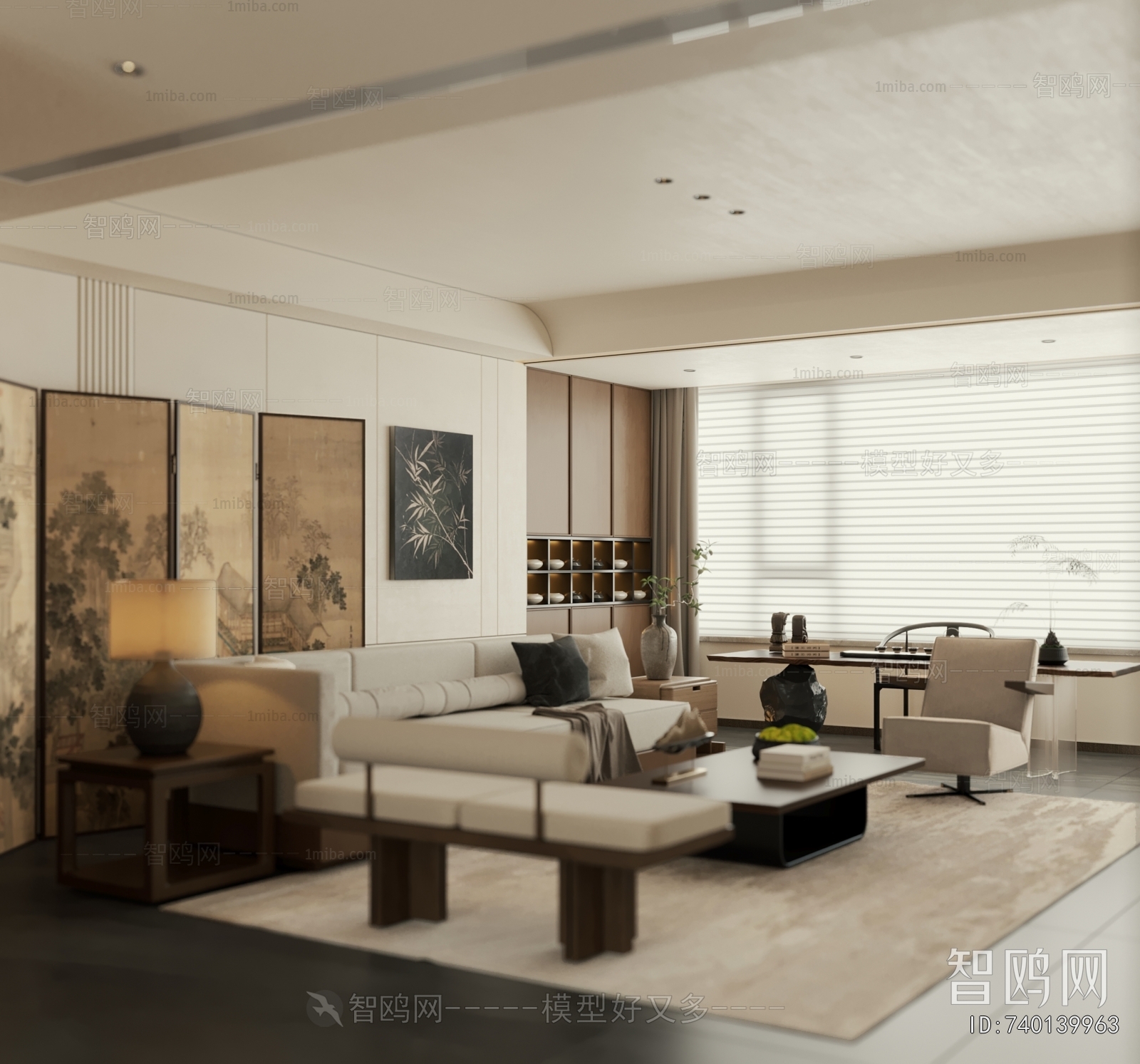 New Chinese Style A Living Room