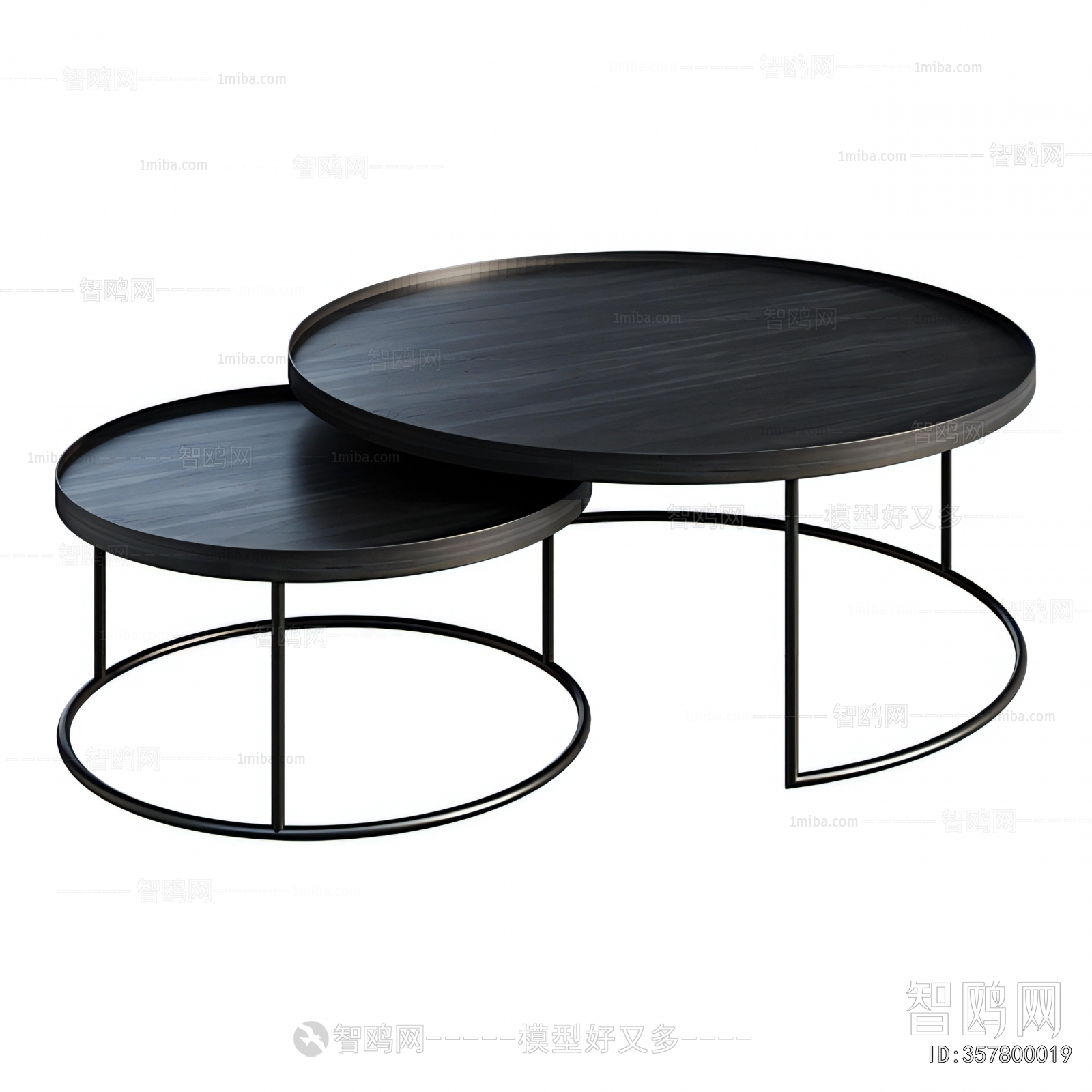 Modern Coffee Table