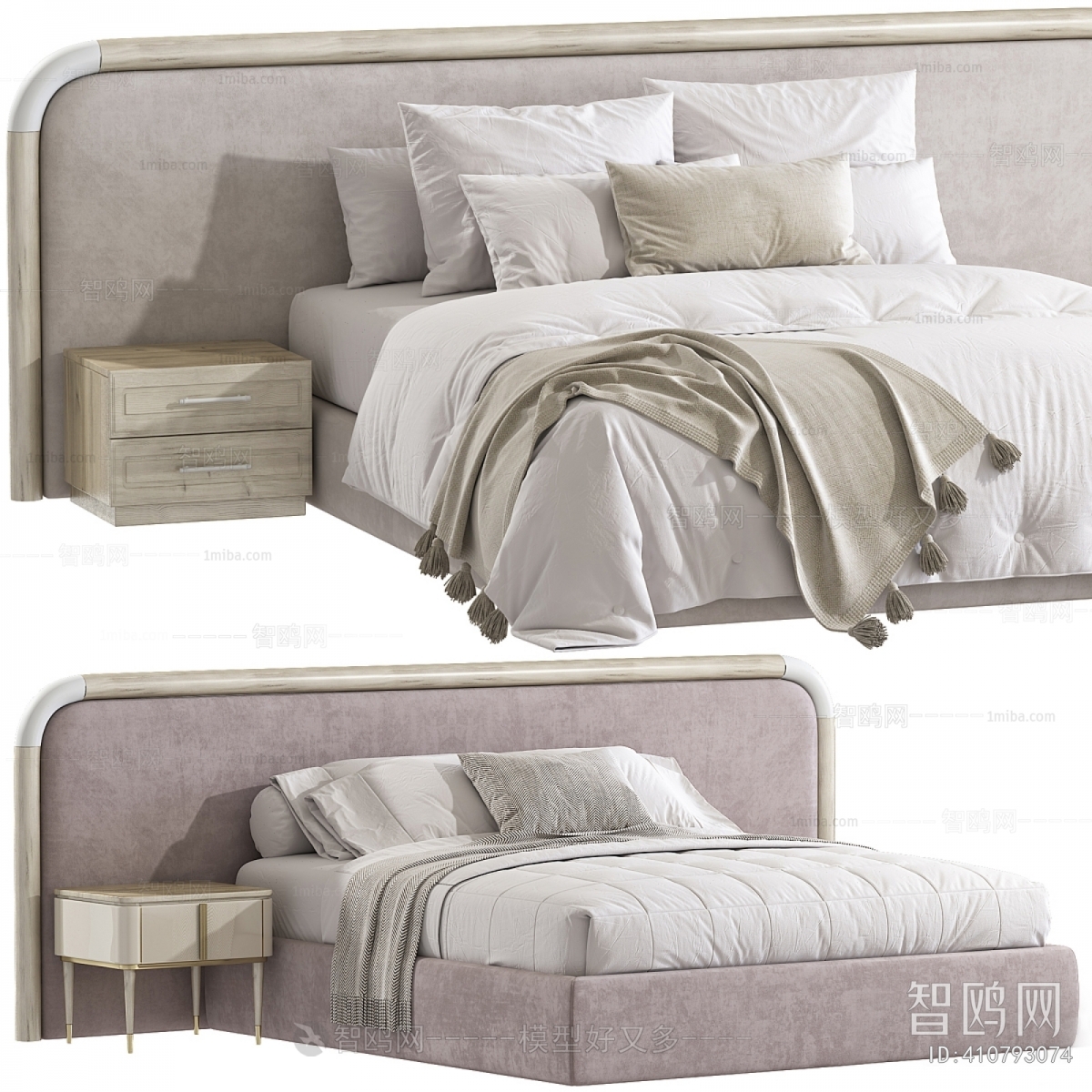 Modern Double Bed