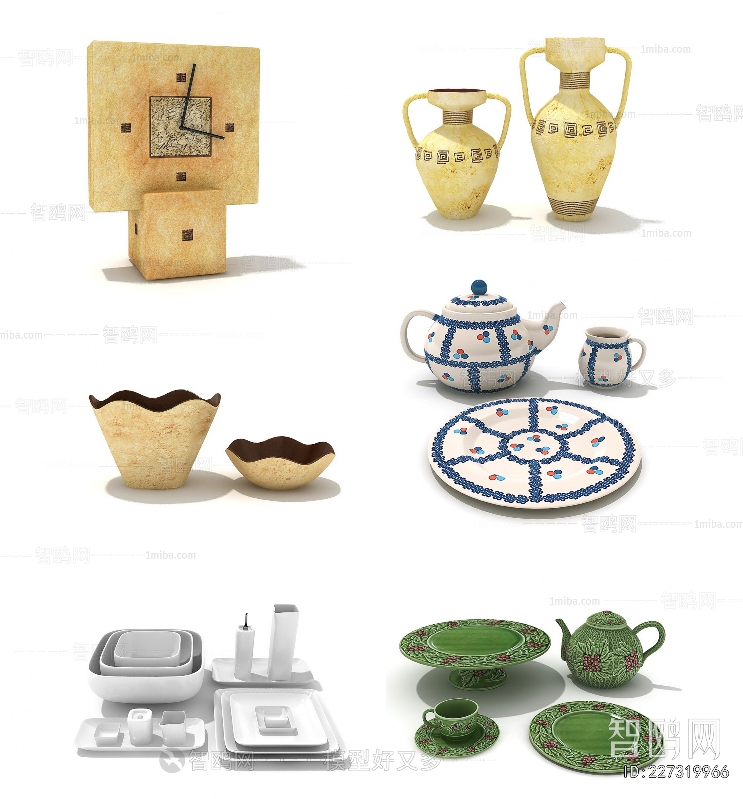 Modern Tea Set
