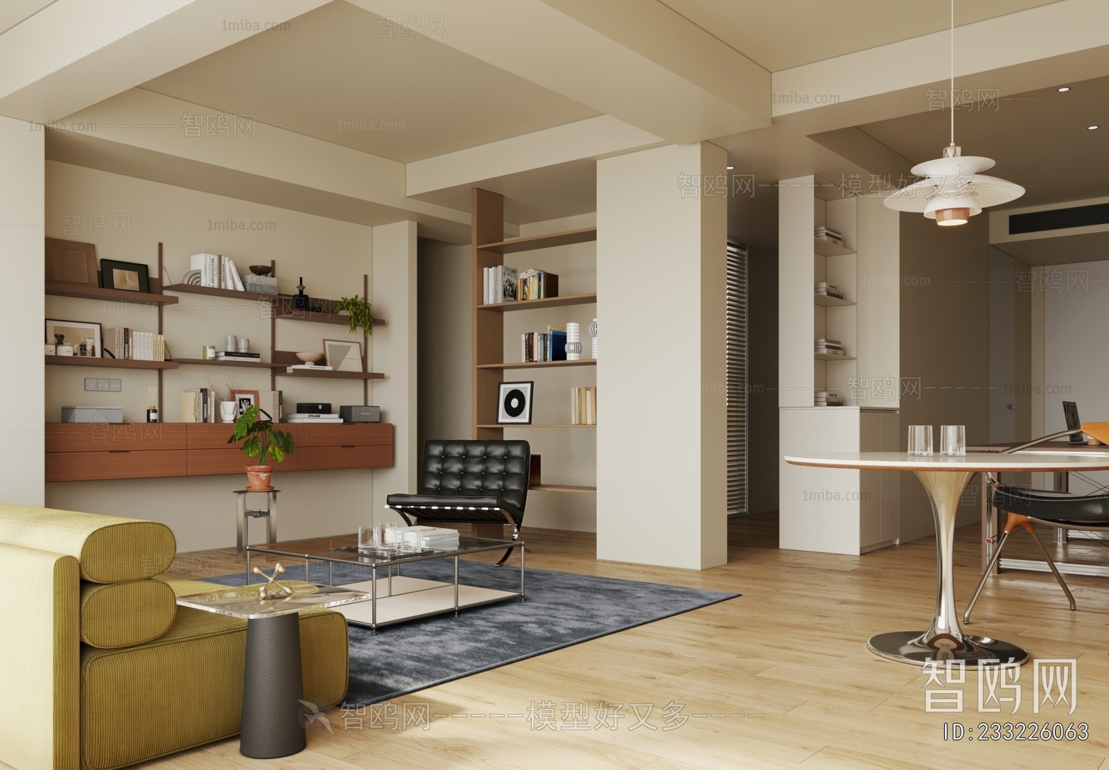 Modern A Living Room