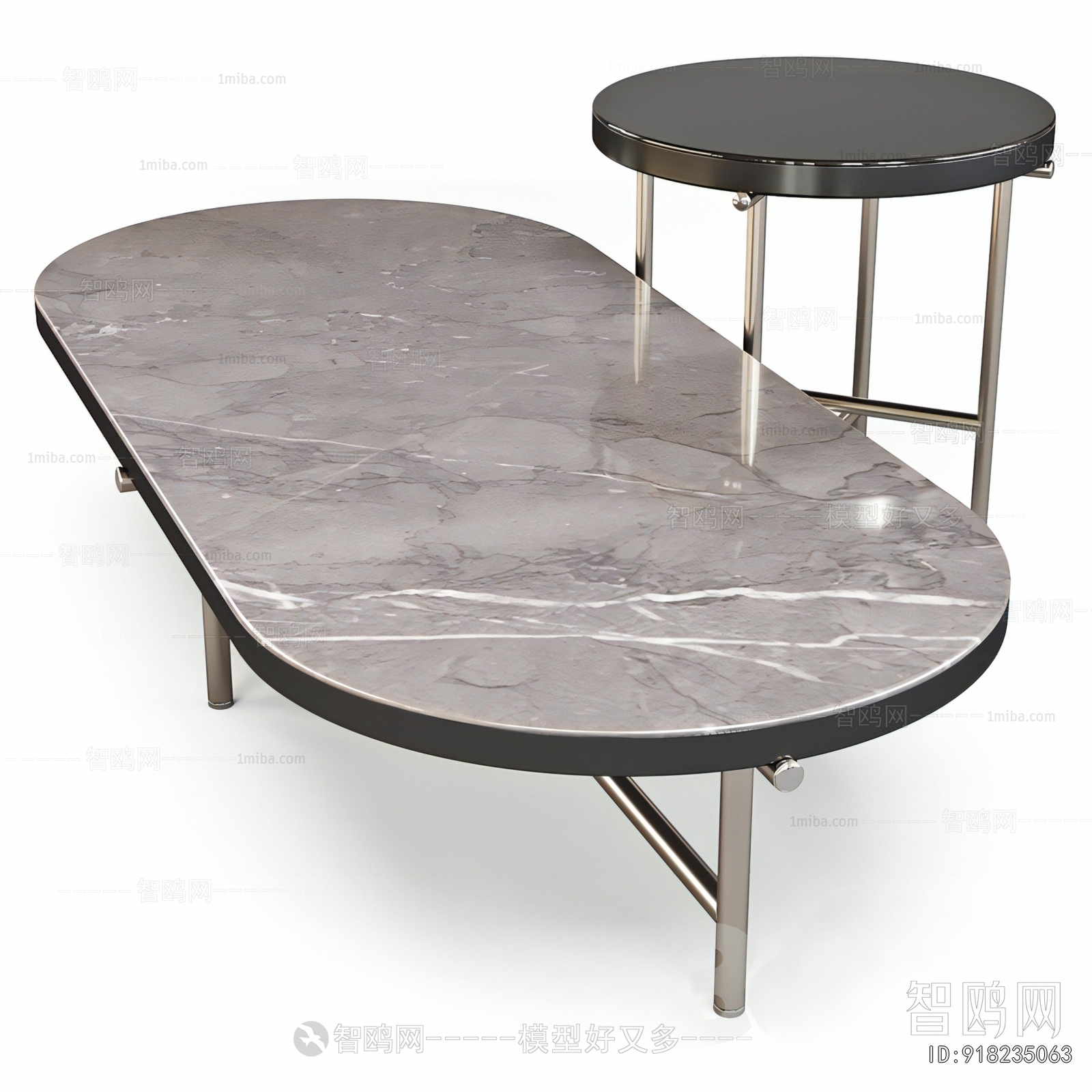 Modern Coffee Table