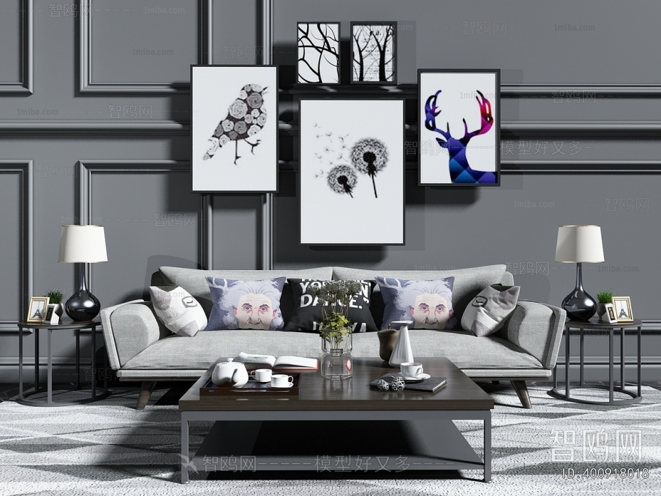 Modern Sofa Combination