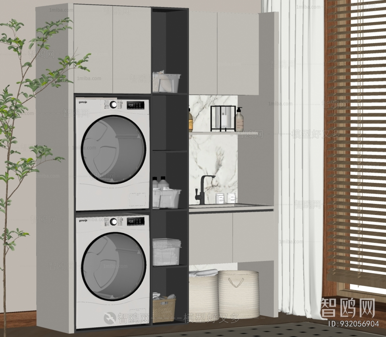 Modern Laundry Cabinet