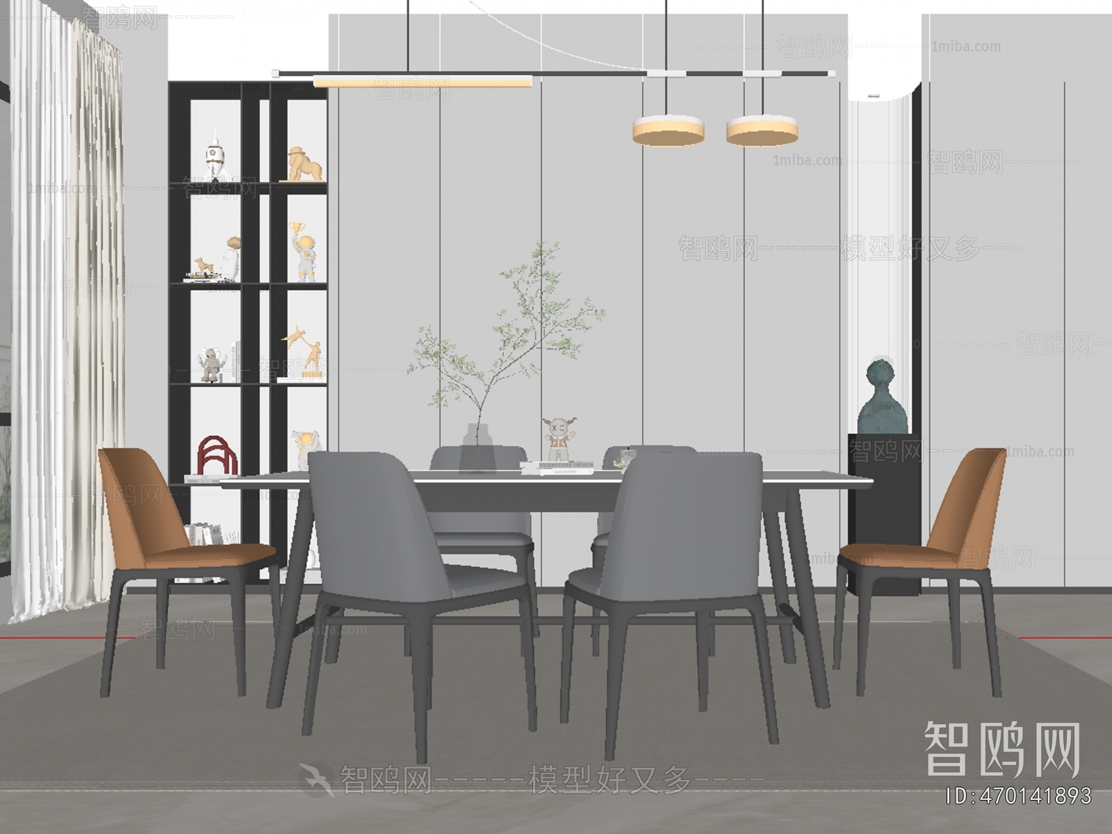 Modern Dining Room