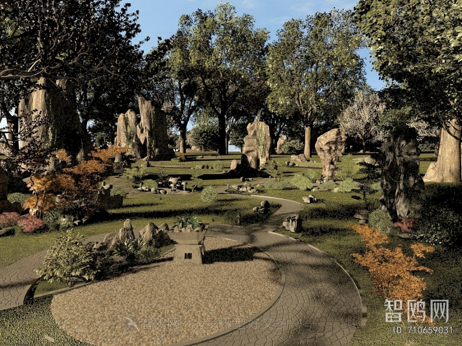 Modern Park Landscape