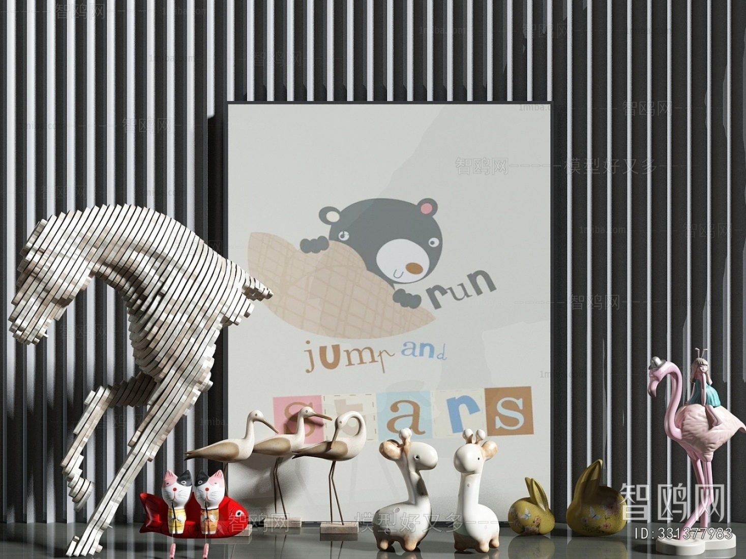 Modern Decorative Set