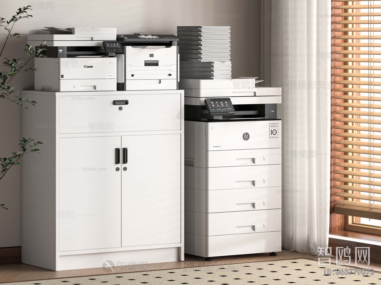 Modern File Cabinet