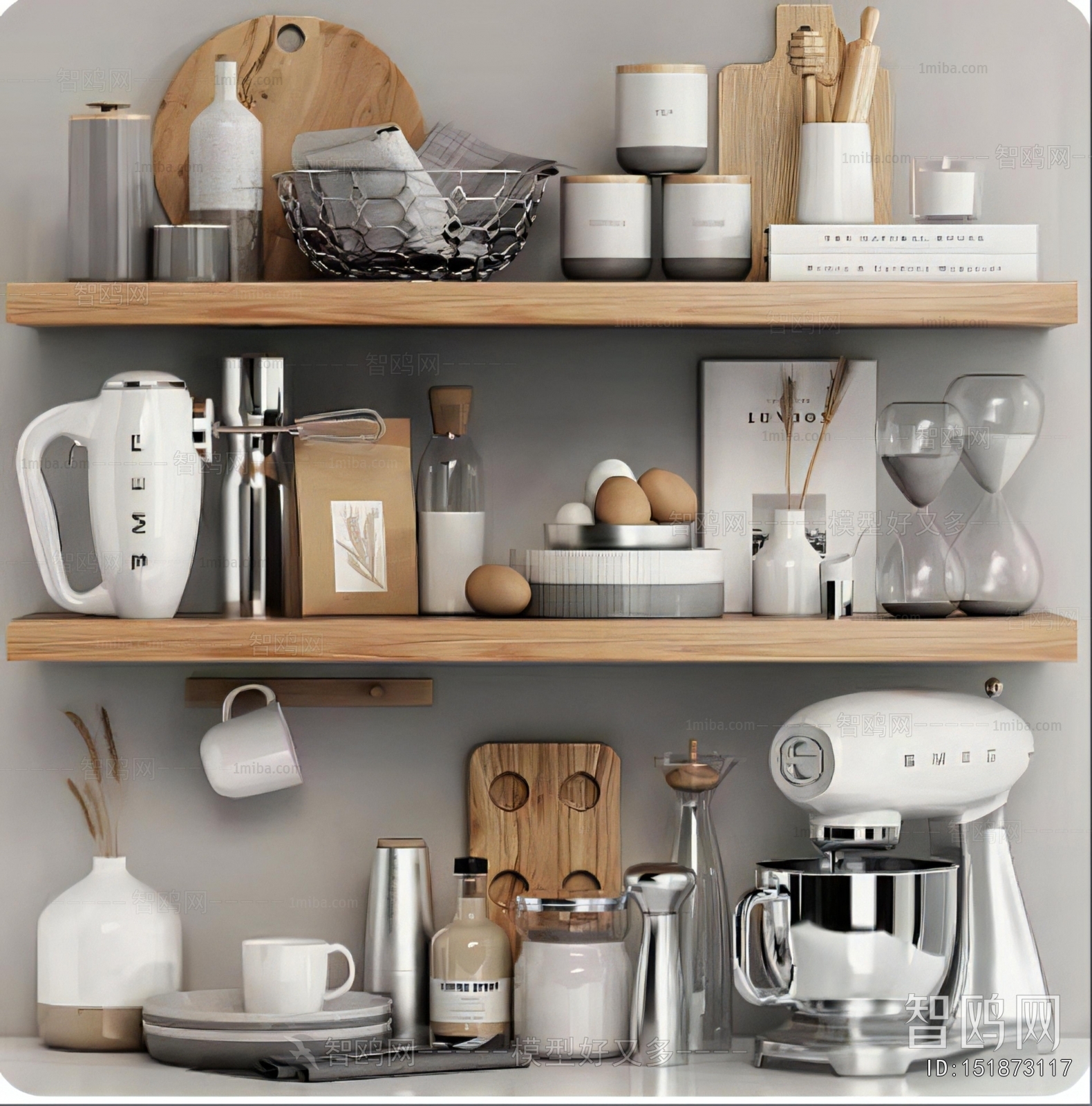 Modern Kitchenware