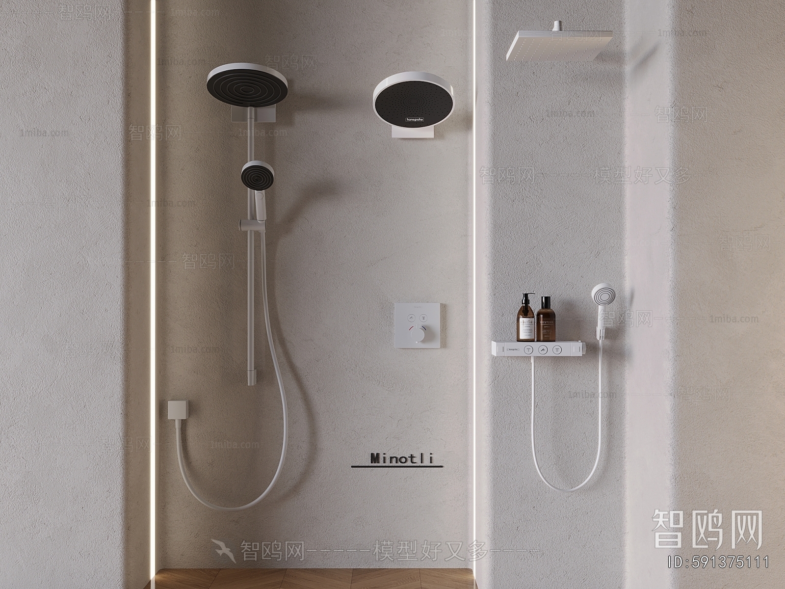 Modern Faucet/Shower