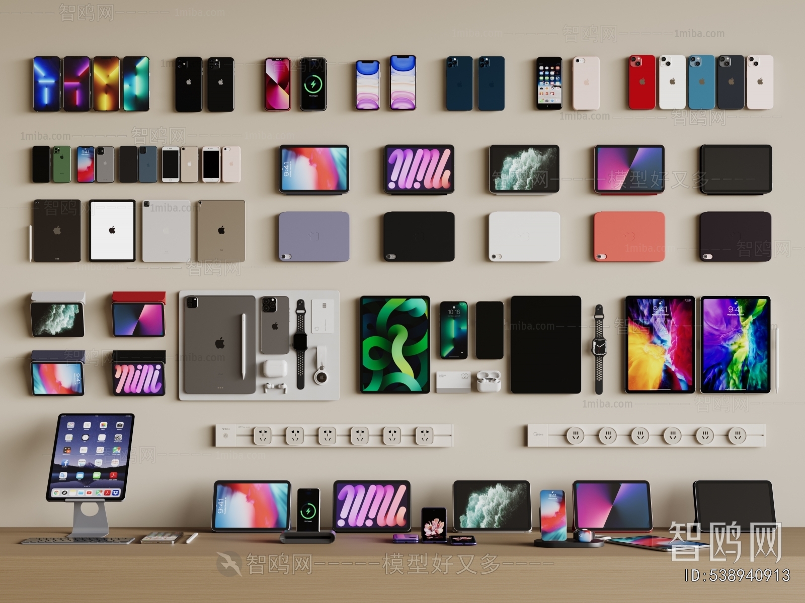 Modern Tablet Computer