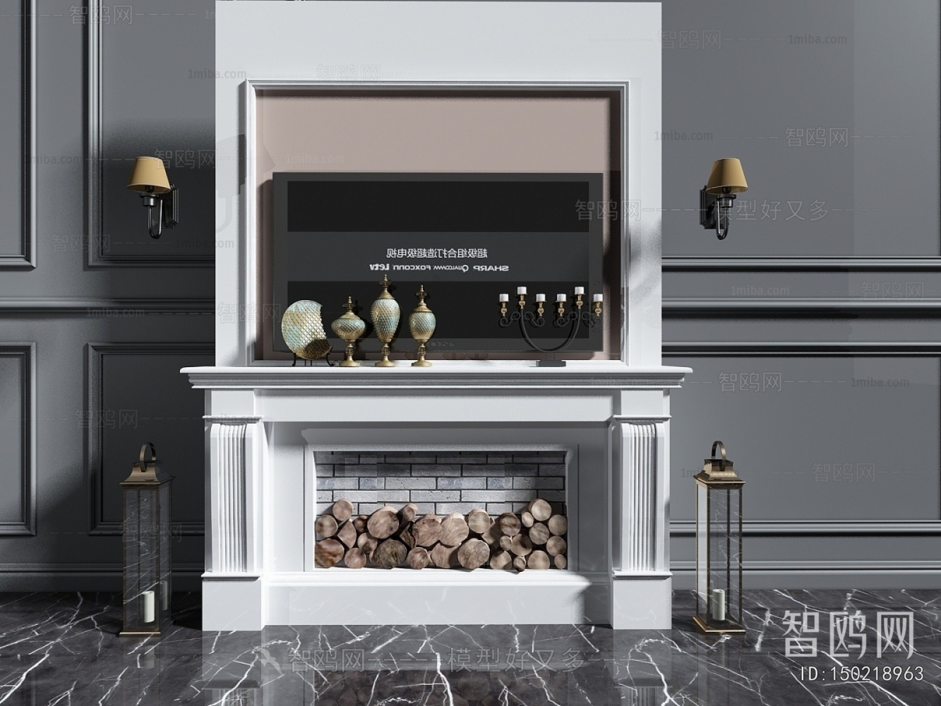 Modern Fireplace