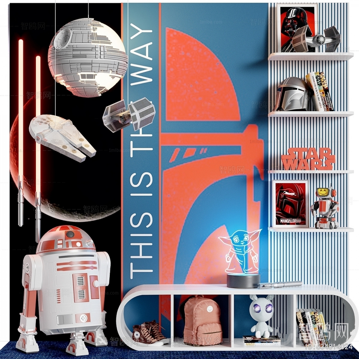 Modern Decorative Set