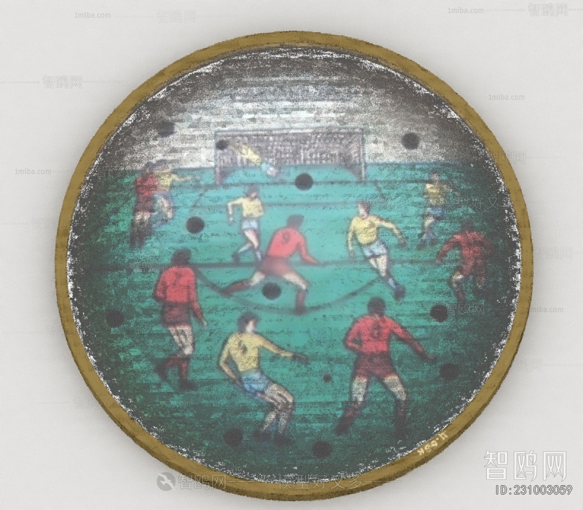 Modern Wall Decoration