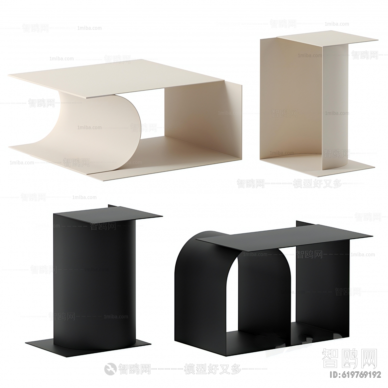 Modern Side Table/corner Table