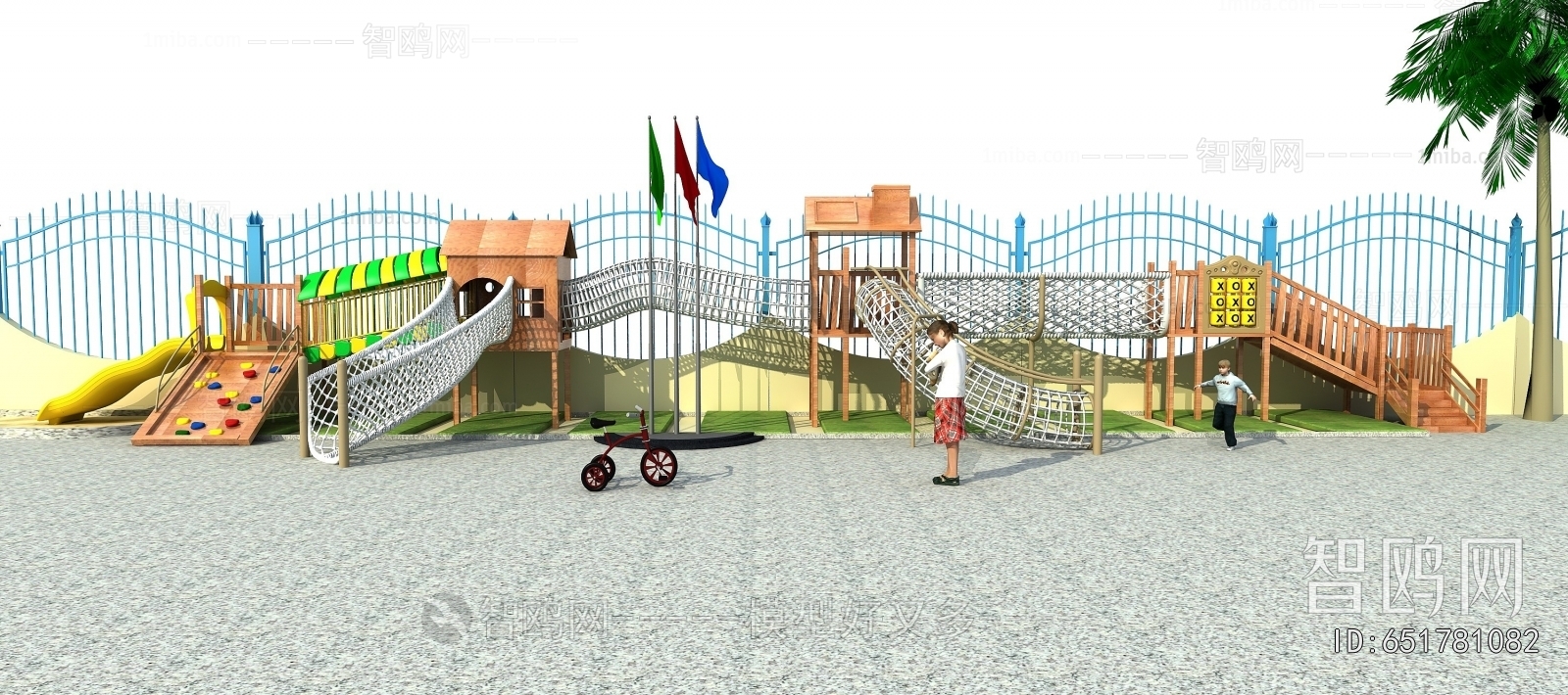 Modern Equipment For Children