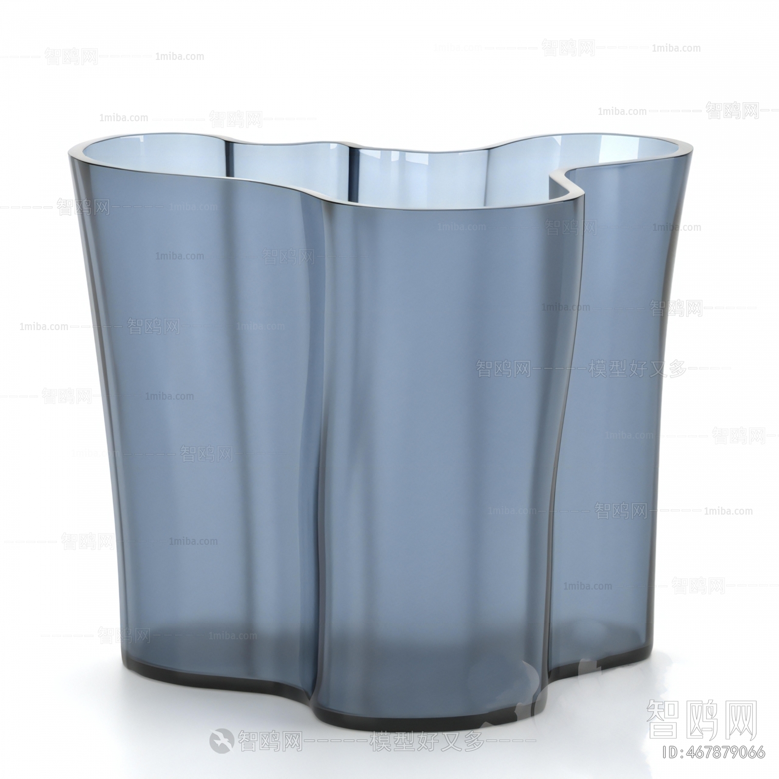 Modern Trash Can