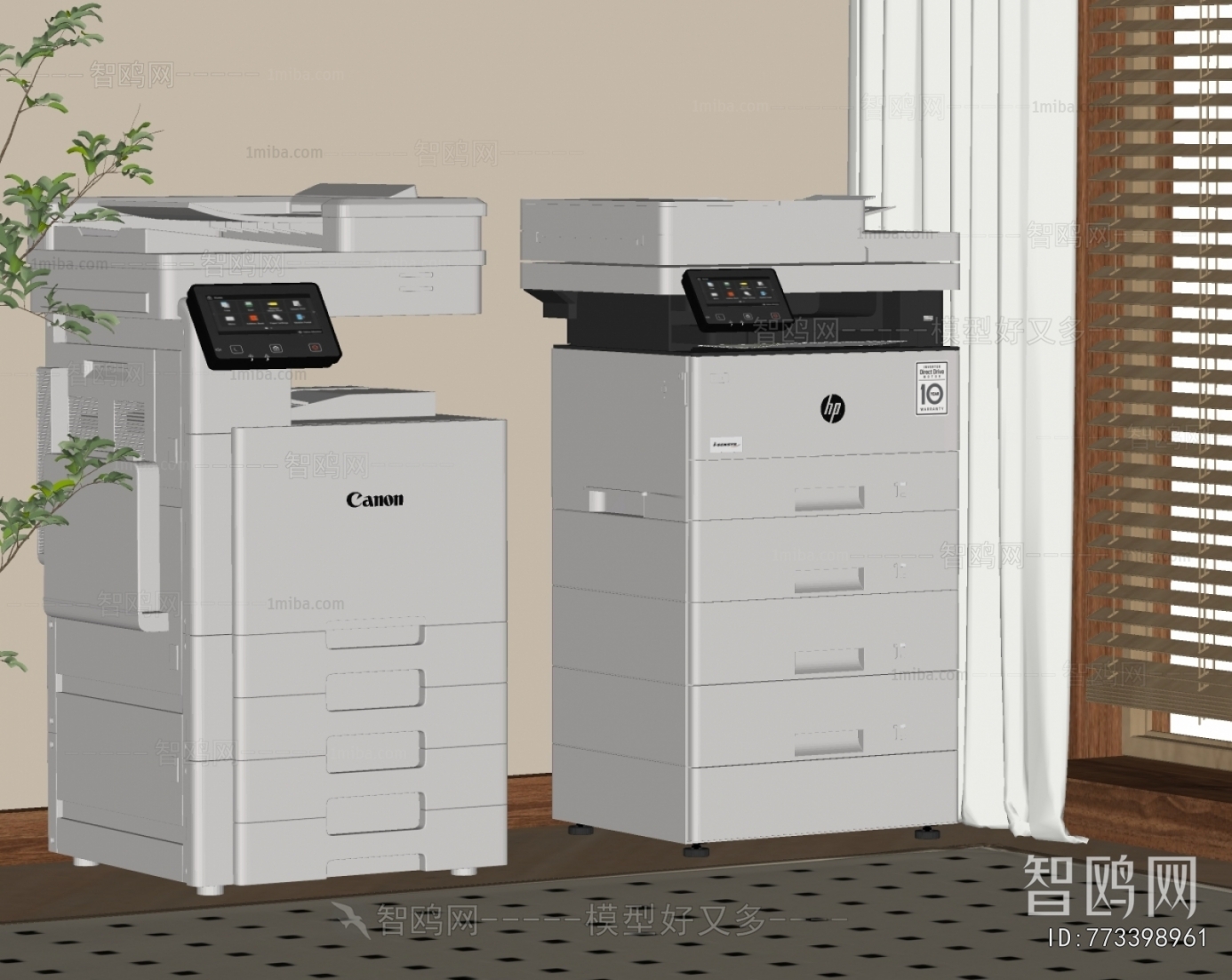 Modern Office Equipment