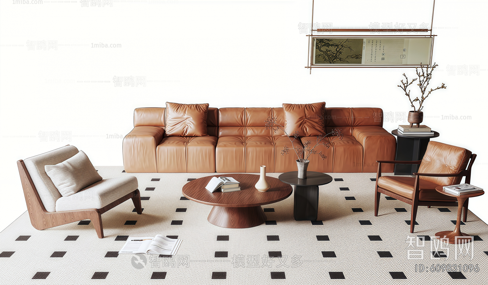 Modern Sofa Combination