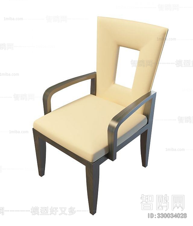 Modern Dining Chair