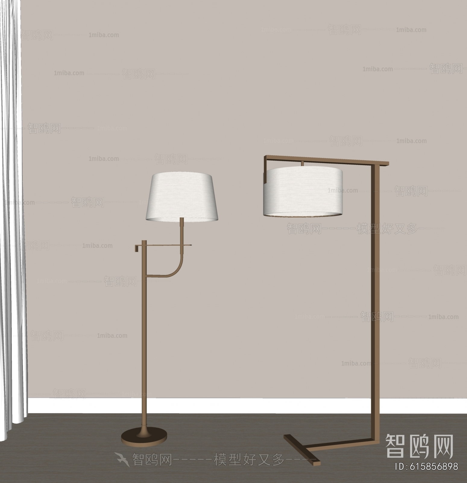 Modern Floor Lamp