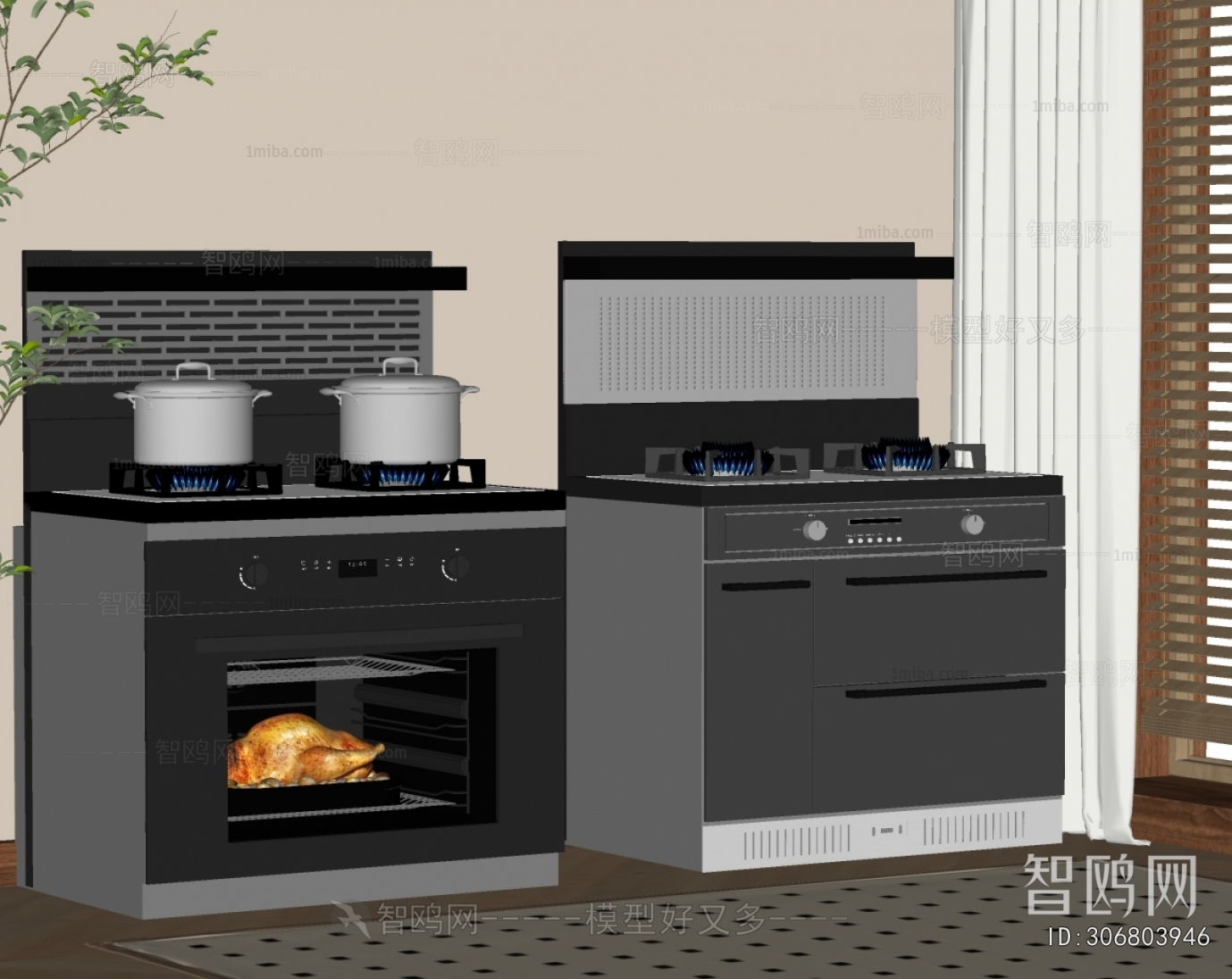 Modern Kitchen Electric Gas Range