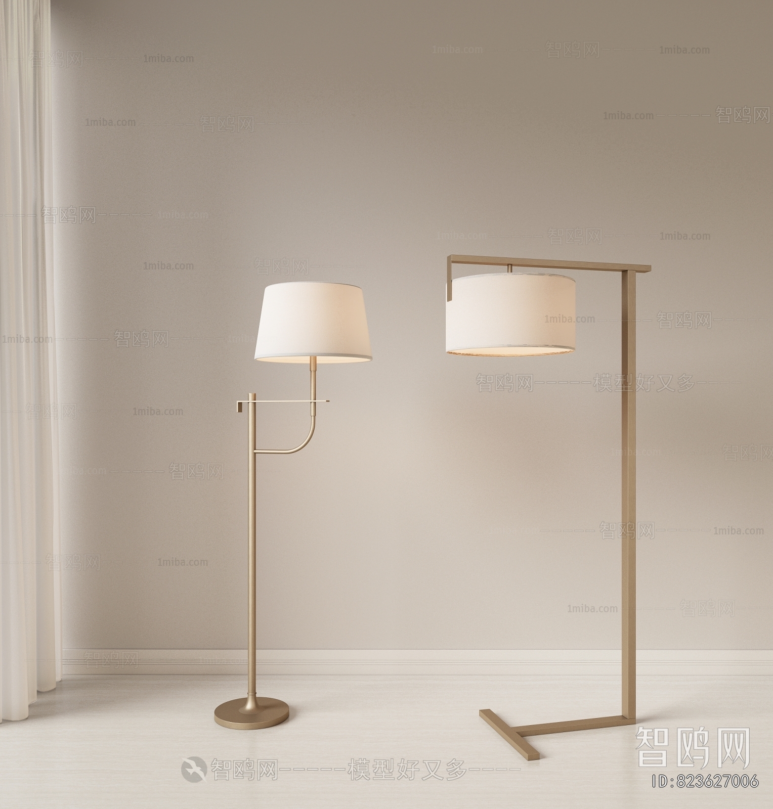 Modern Floor Lamp