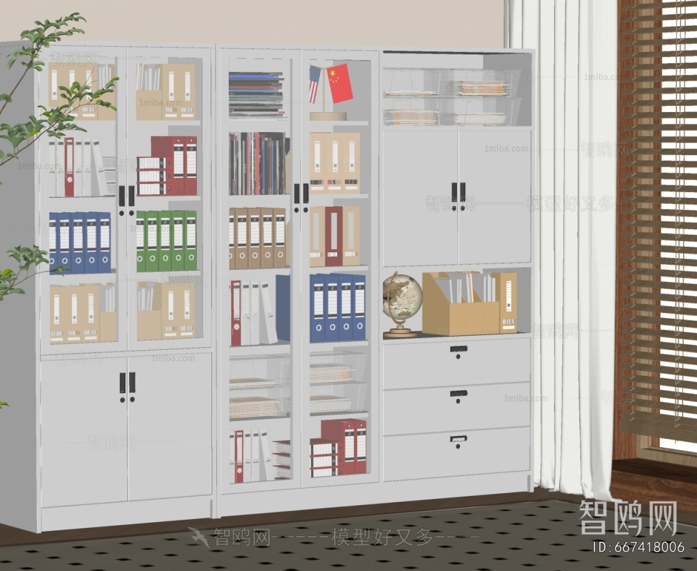 Modern File Cabinet