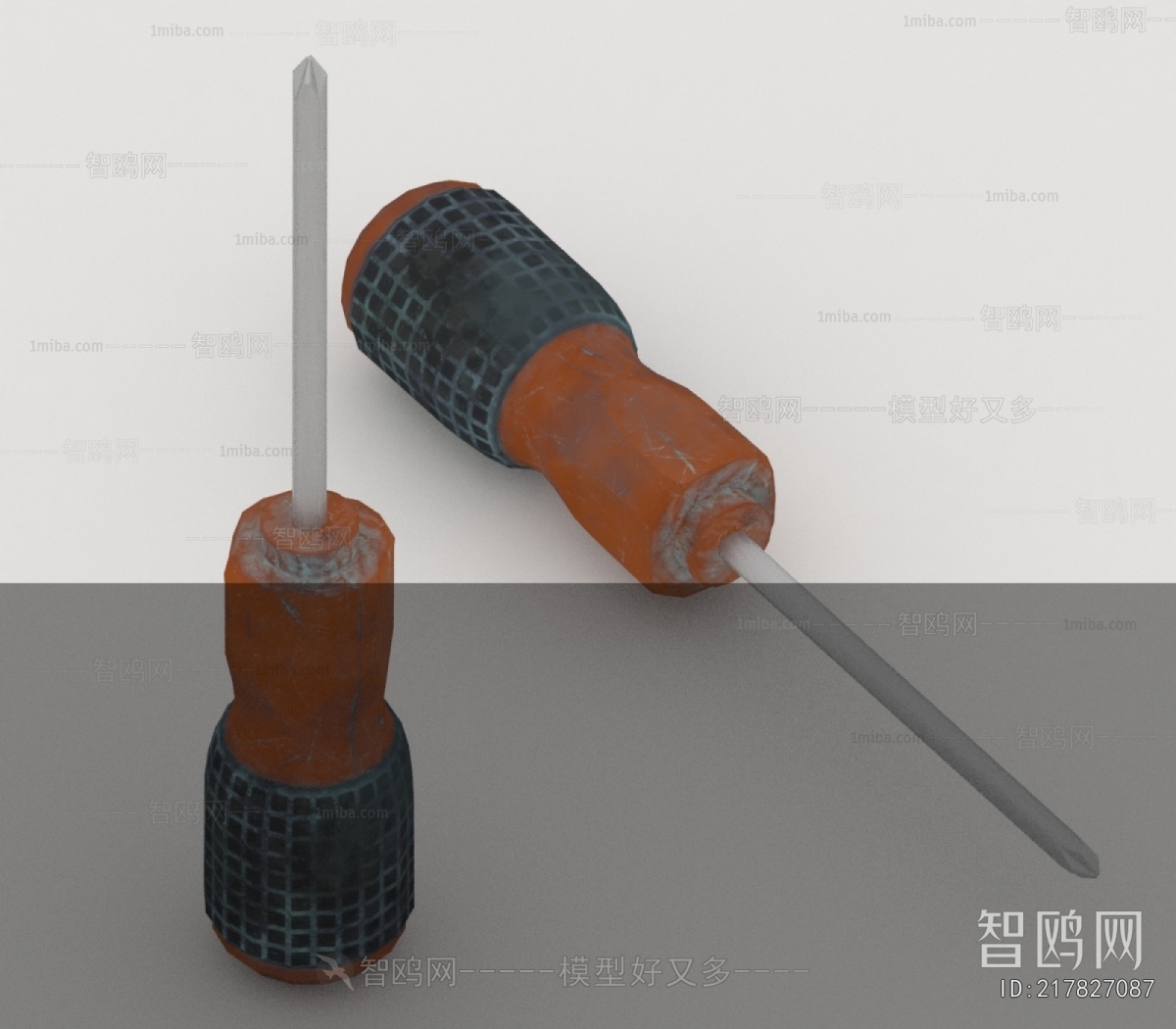 Modern Piece Of Hardware