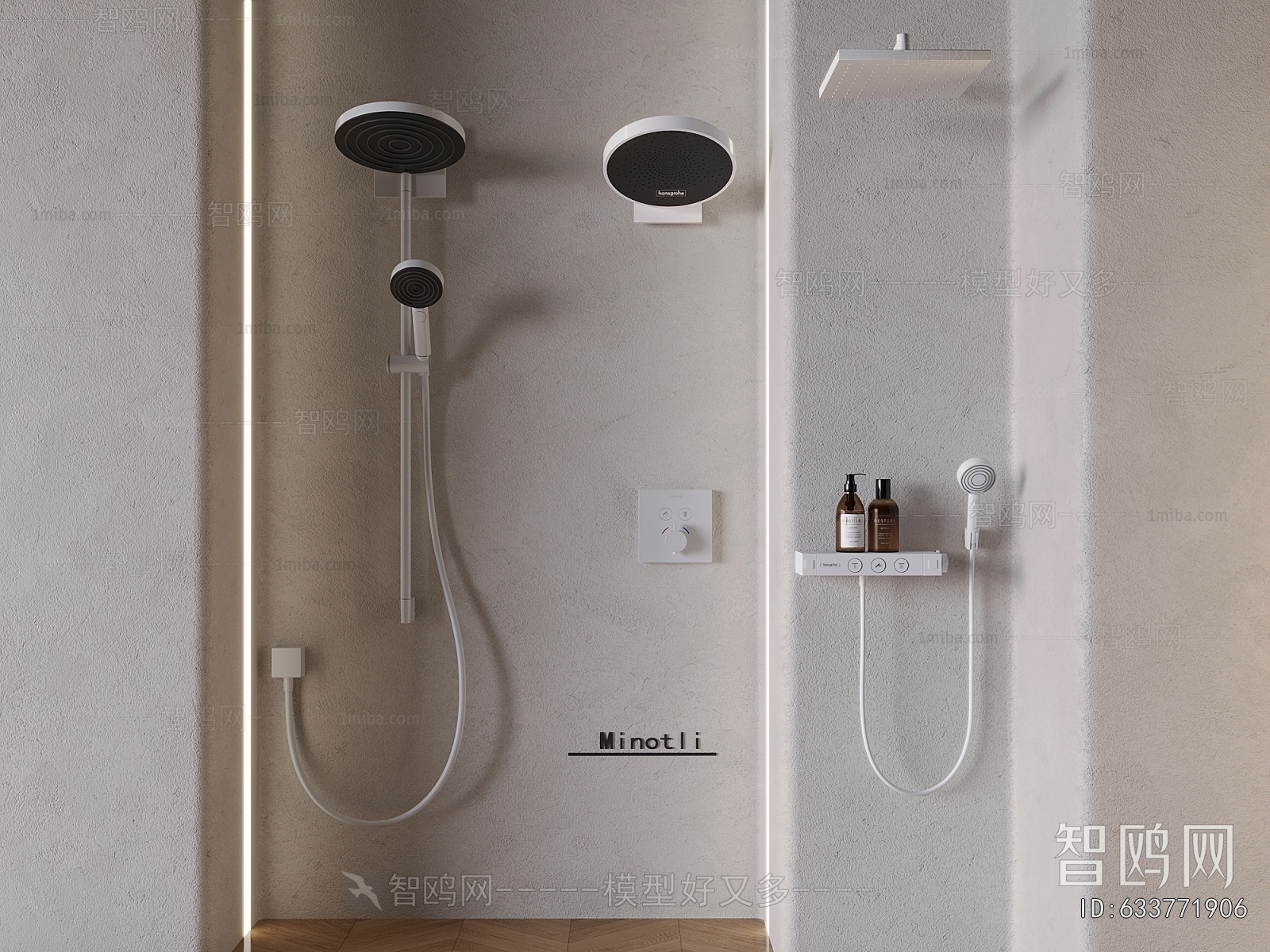 Modern Faucet/Shower