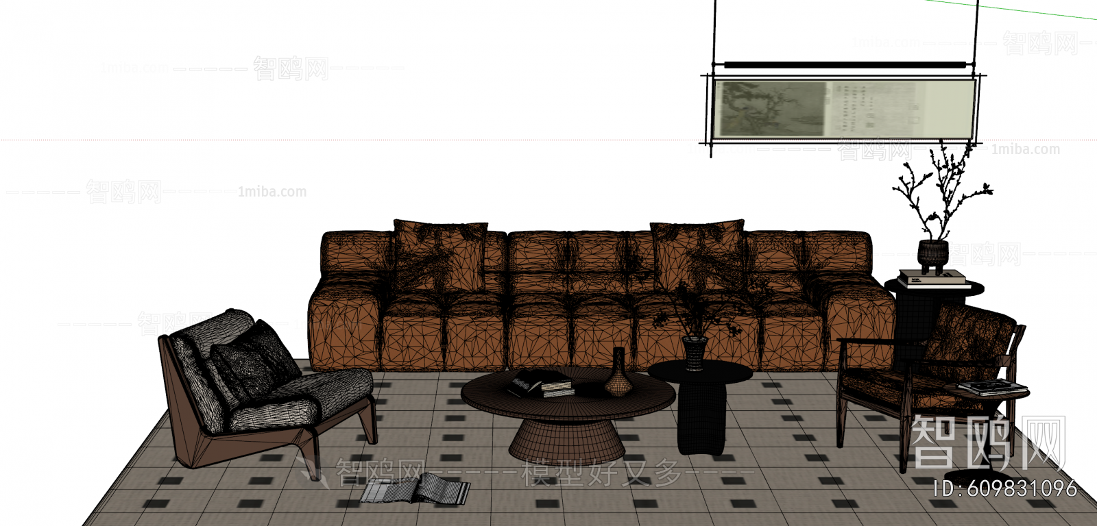 Modern Sofa Combination