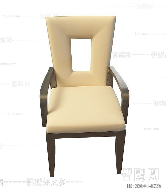 Modern Dining Chair
