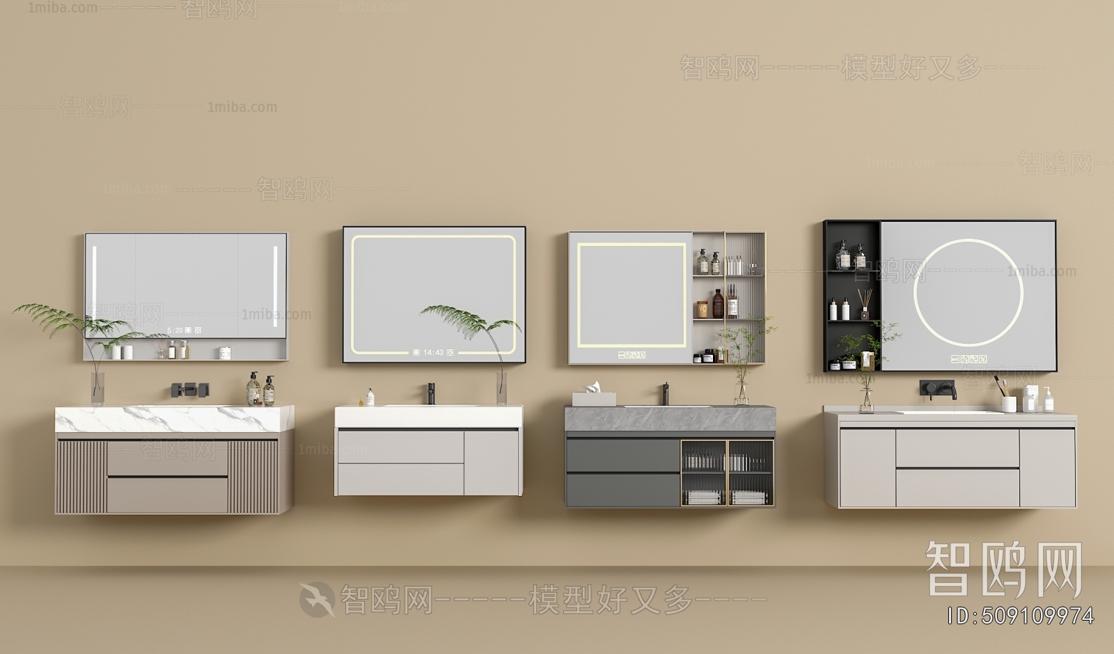 Modern Bathroom Cabinet
