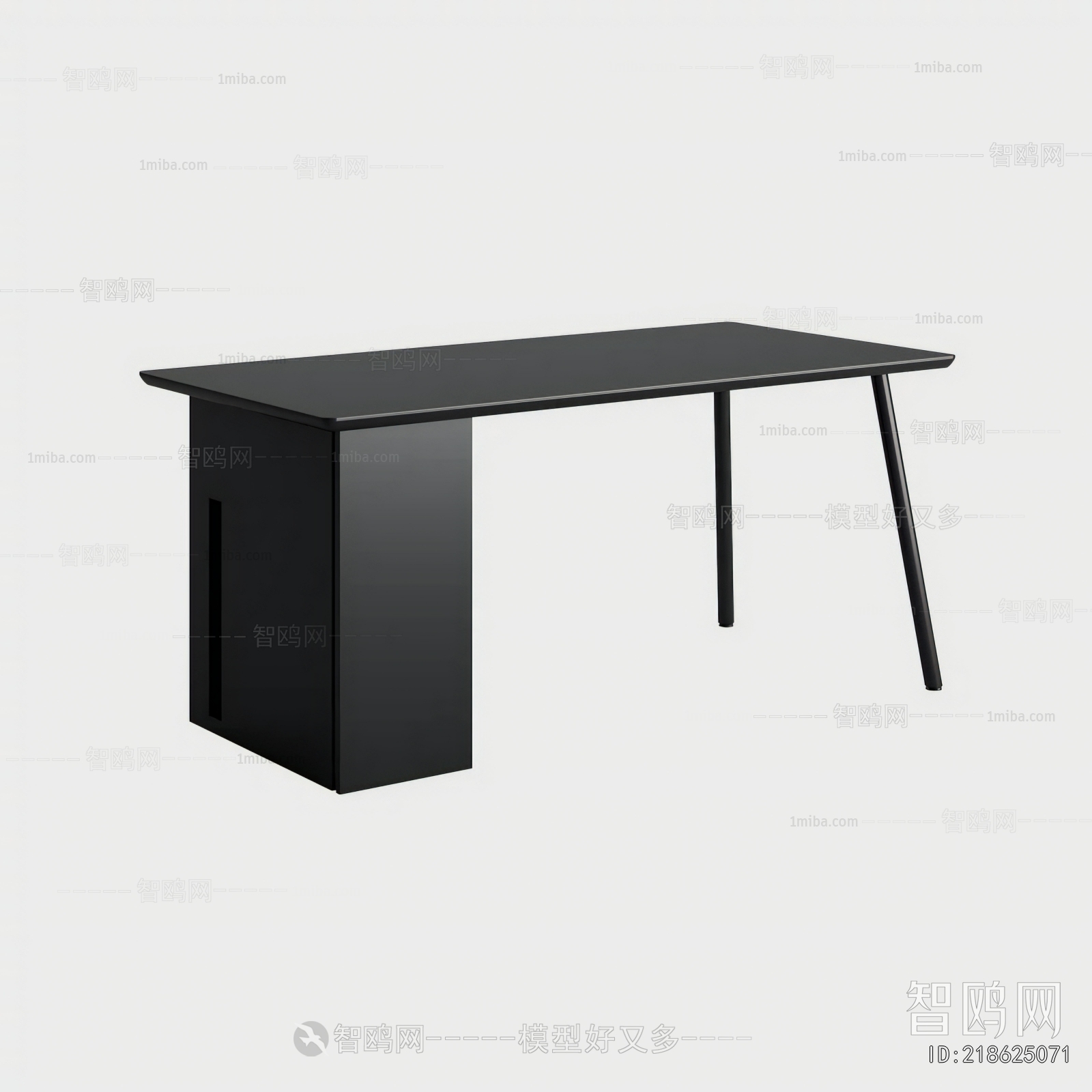 Modern Dining Table