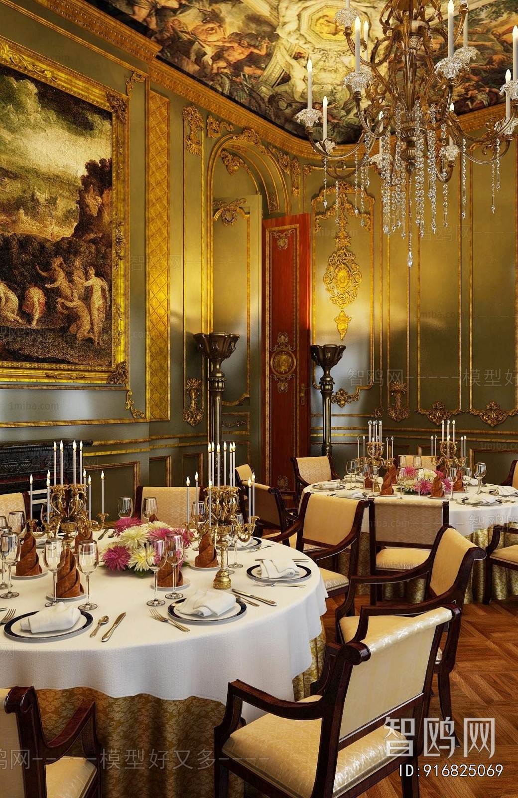 European Style Restaurant