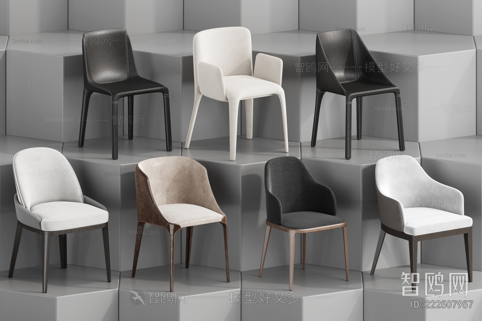 Modern Dining Chair