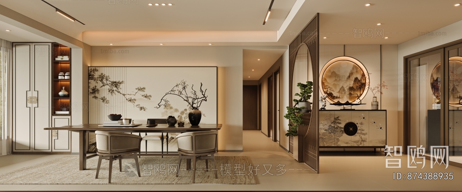 New Chinese Style Dining Room