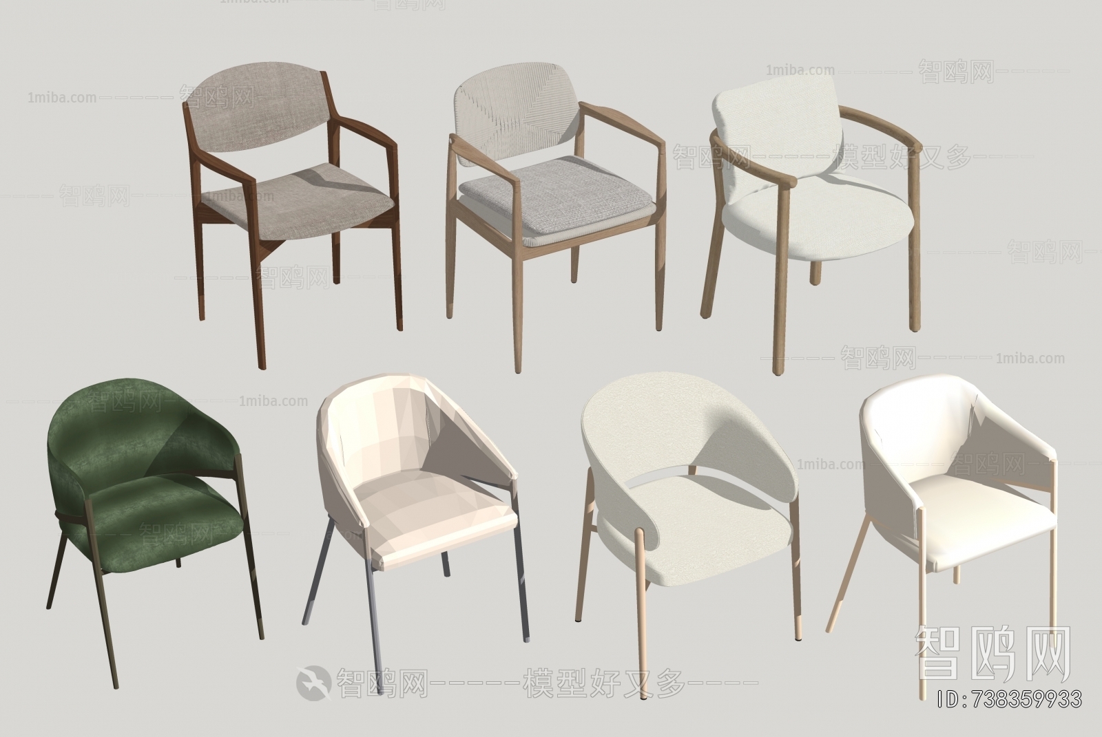 Modern Dining Chair