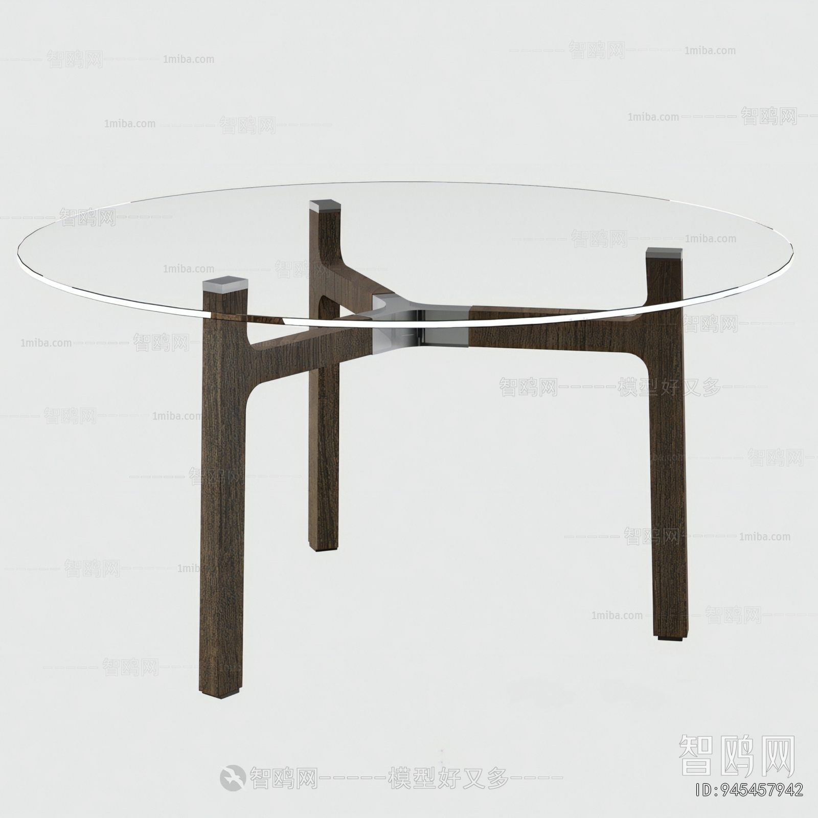 Modern Dining Table