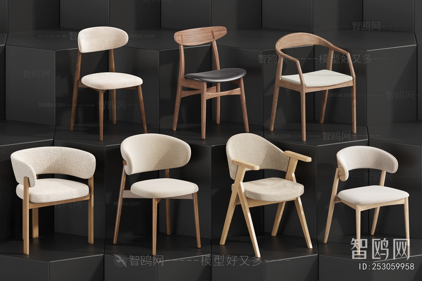 Modern Dining Chair