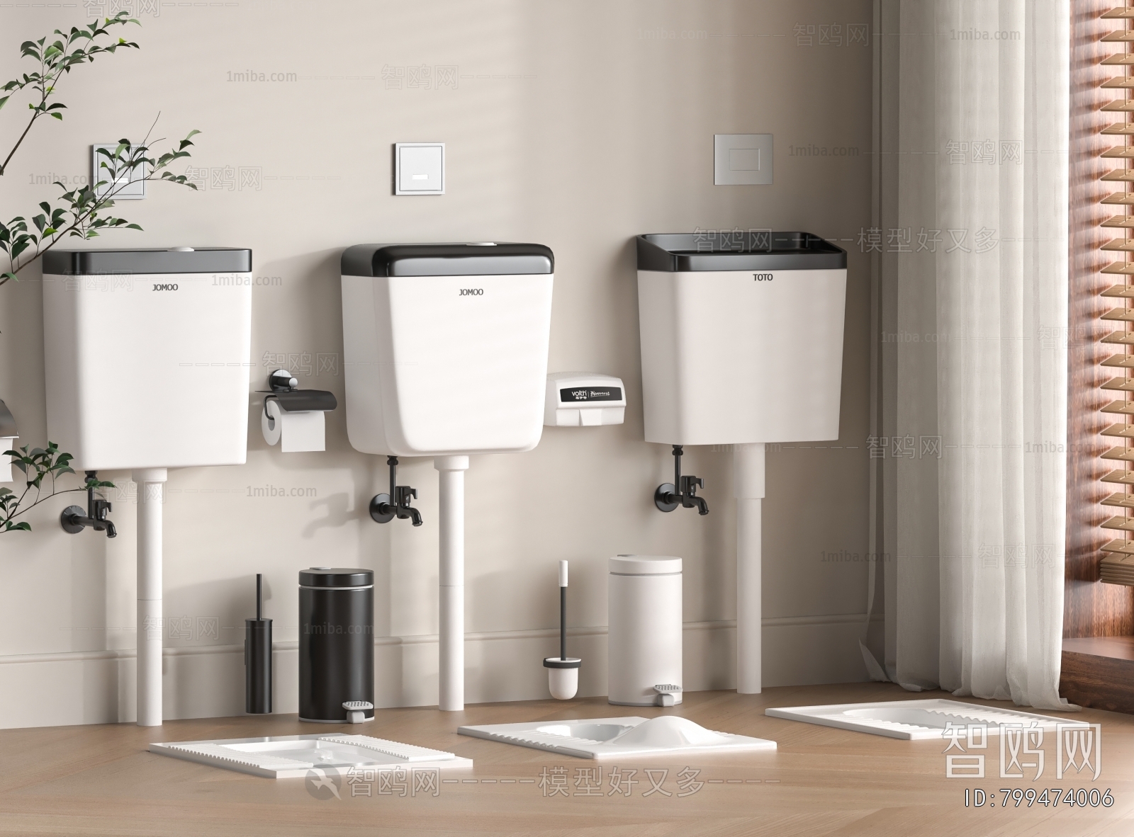 Modern Toilet Supplies