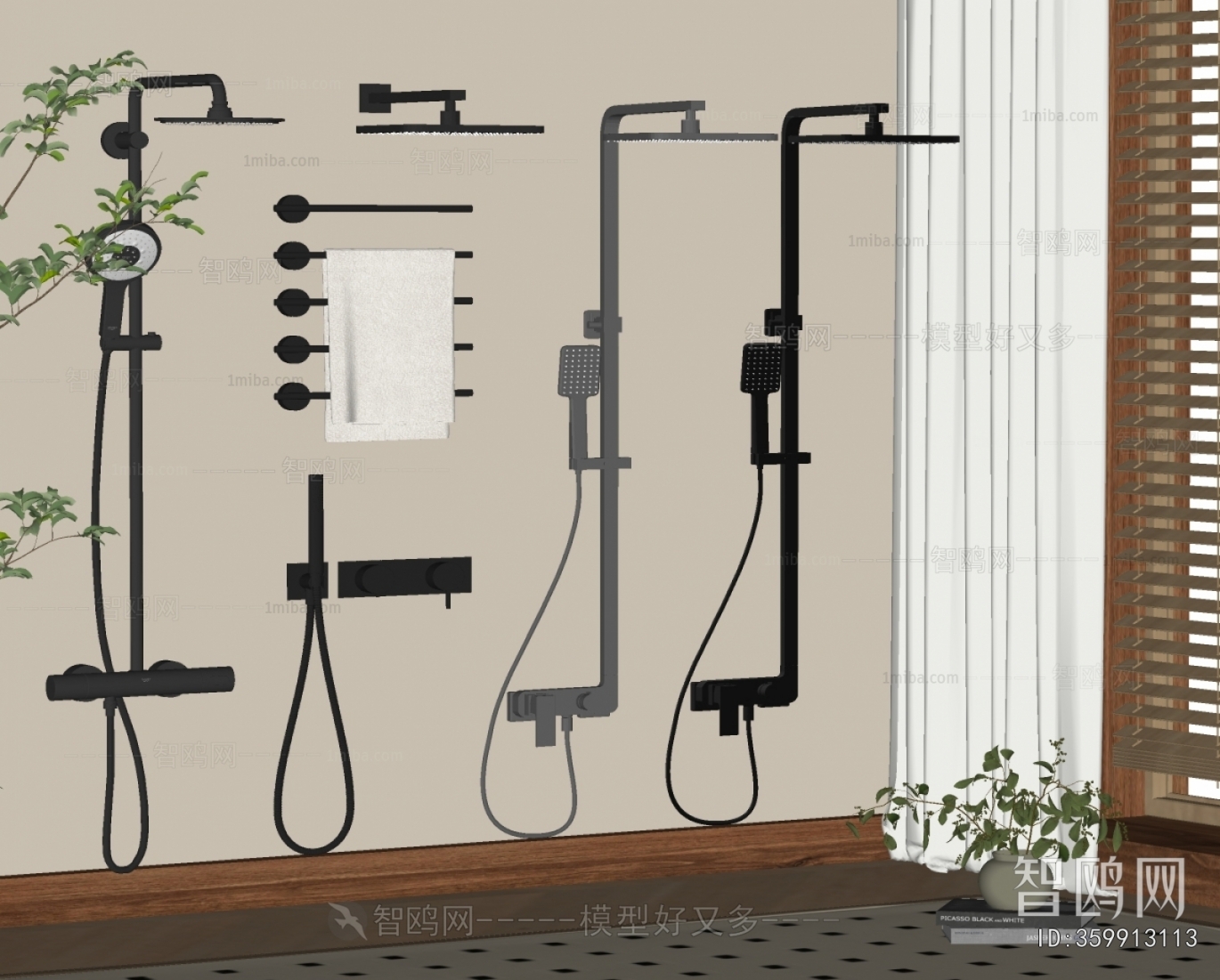 Modern Faucet/Shower